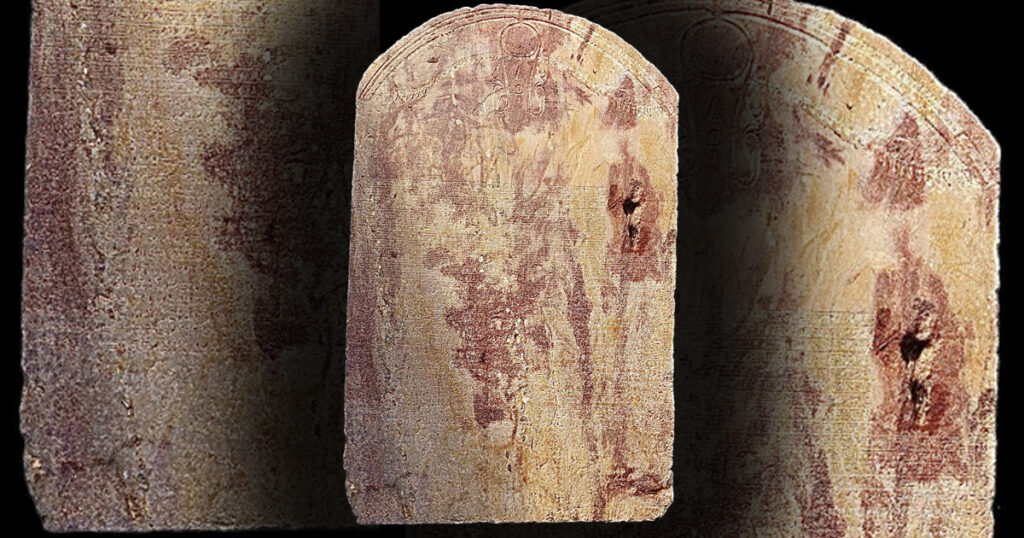 The complete Canopus Decree Stela discovered in Sharqiya
