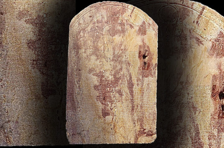 The complete Canopus Decree Stela discovered in Sharqiya