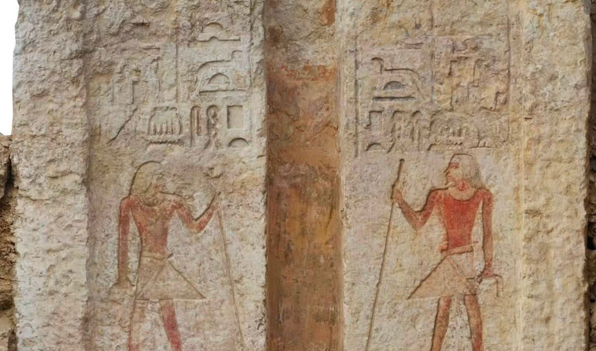 False door from the tomb of Sekhentio-Ptah in the Bubasteion Necropolis at Saqqara